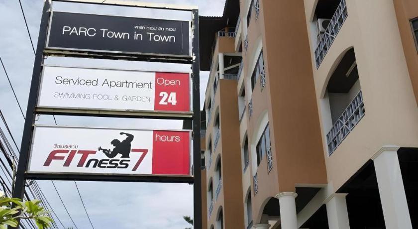 Town In Town Gardent Resort Μπανγκόκ Εξωτερικό φωτογραφία