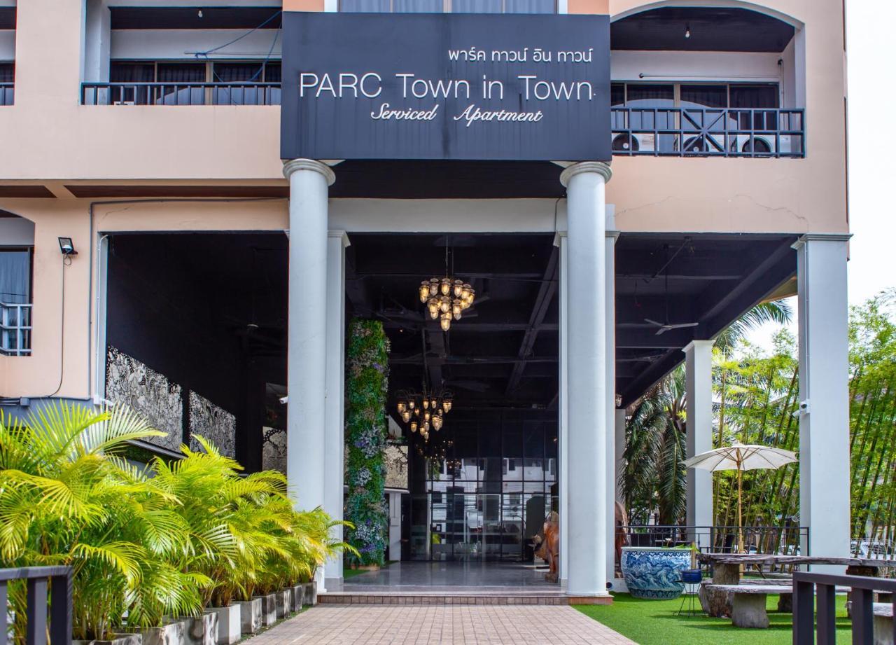 Town In Town Gardent Resort Μπανγκόκ Εξωτερικό φωτογραφία